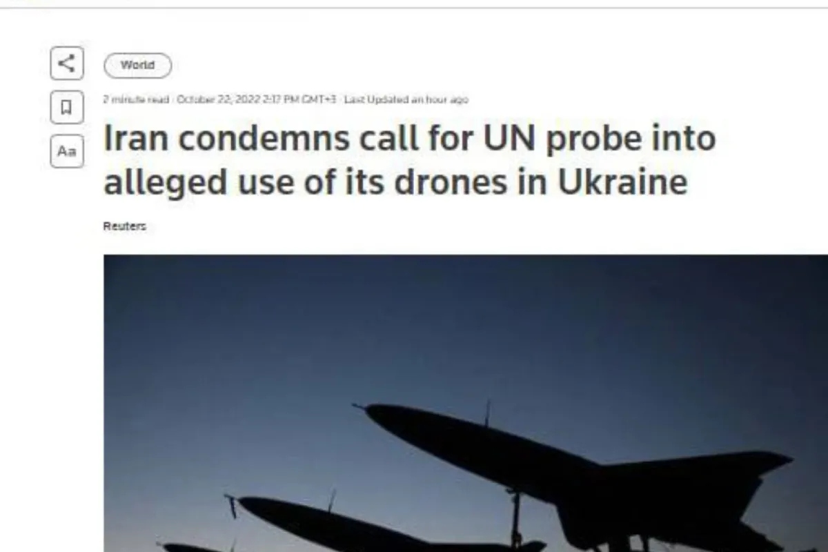 Іран пригрозив Франції, Німеччині та Великій Британії «діями у відповідь» за їх заклик до ООН розслідувати постачання дронів-камікадзе росії