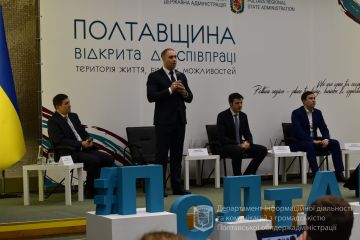 «Допуск іноземців до української землі – виключно через референдум», – уповноважений Президента України із земельних питань Роман Лещенко  «Допуск іноземців до української землі – виключно через референдум», – уповноважений Президента України із земельних питань Роман Лещенко