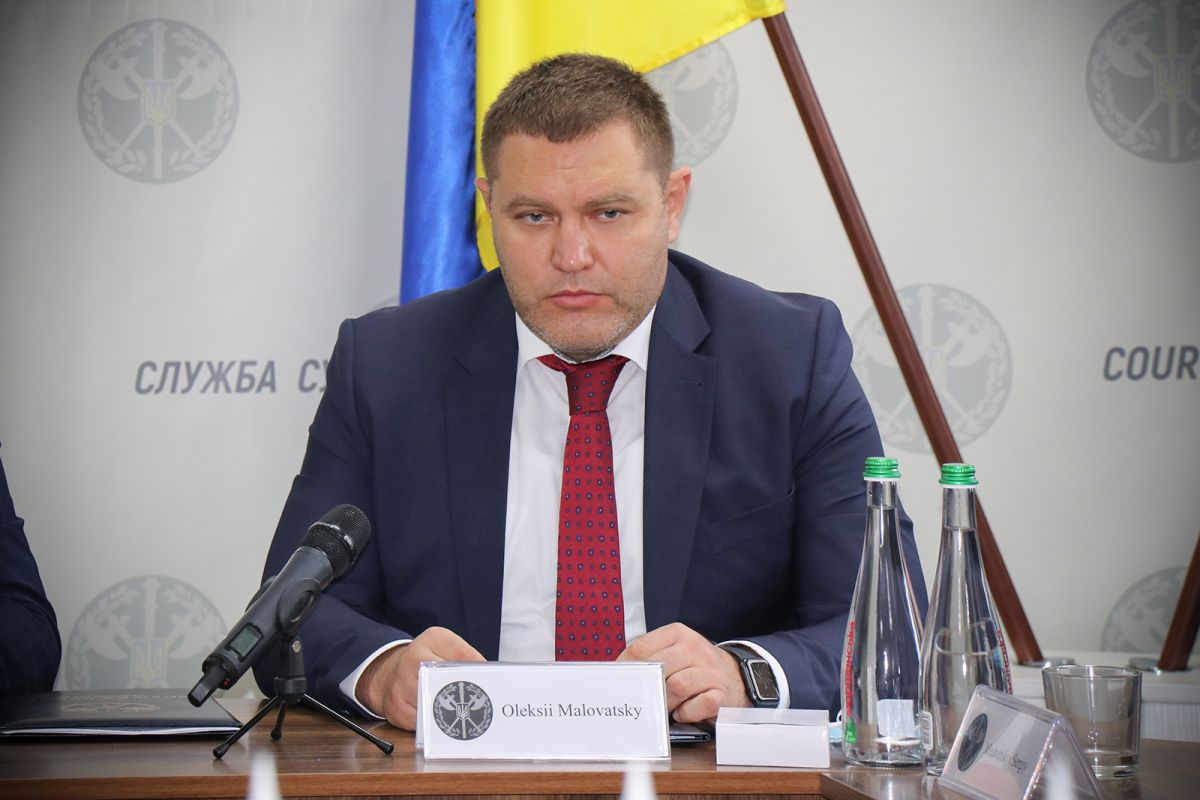 Олексій Маловацький: Незалежний суд не може існувати без спеціального органу, який би опікувався його охороною і безпекою Олексій Маловацький: Незалежний суд не може існувати без спеціального органу, який би опікувався його охороною і безпекою