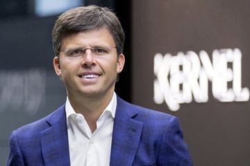 Агрохолдинг «Кернел» готовят к банкротству? Олигарх Веревский выводит активы из компании Агрохолдинг «Кернел» готовят к банкротству? Олигарх Веревский выводит активы из компании