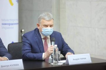 Стратегічне партнерство з Туреччиною ми розглядаємо у контексті курсу на повноправне членство України в НАТО, — Андрій Таран Стратегічне партнерство з Туреччиною ми розглядаємо у контексті курсу на повноправне членство України в НАТО, — Андрій Таран