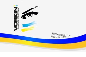 Благодійний фонд "Vorkin" – фонд, що буквально допомагає рятувати життя бійцям Благодійний фонд "Vorkin" – фонд, що буквально допомагає рятувати життя бійцям