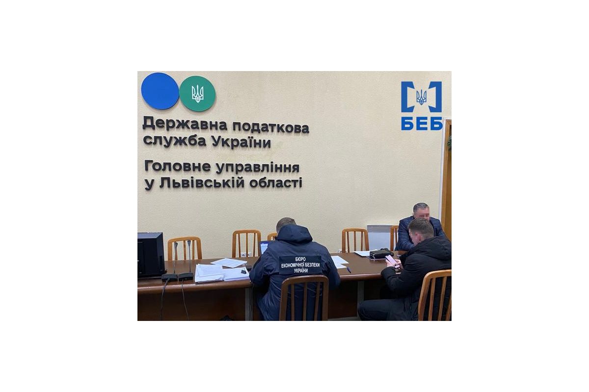БЕБ руйнує злочинні схеми відшкодування ПДВ. Львівським податківцям повідомлено про підозру. БЕБ руйнує злочинні схеми відшкодування ПДВ. Львівським податківцям повідомлено про підозру.