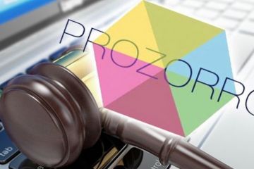 Львовская полиция отдаст 40 млн гривен фирме владельца-рецидивиста Львовская полиция отдаст 40 млн гривен фирме владельца-рецидивиста