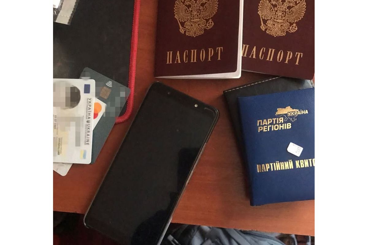 СБУ затримала у Херсоні колаборантку з партії регіонів, яка погрожувала розстрілом за відмову «голосувати» на псевдореферендумі СБУ затримала у Херсоні колаборантку з партії регіонів, яка погрожувала розстрілом за відмову «голосувати» на псевдореферендумі