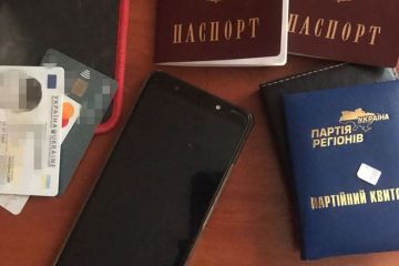 СБУ затримала у Херсоні колаборантку з партії регіонів, яка погрожувала розстрілом за відмову «голосувати» на псевдореферендумі СБУ затримала у Херсоні колаборантку з партії регіонів, яка погрожувала розстрілом за відмову «голосувати» на псевдореферендумі