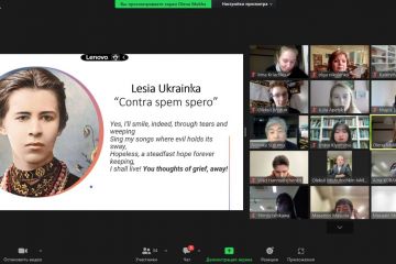 Відбувся українсько-японський науковий семінар, на якому студенти обговорили здобутки національних культур і сучасної молодіжної літератури Відбувся українсько-японський науковий семінар, на якому студенти обговорили здобутки національних культур і сучасної молодіжної літератури