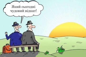 Як шукати корупцію в тендерах. Лайфхаки від Ніколова Як шукати корупцію в тендерах. Лайфхаки від Ніколова