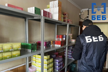 ТУ БЕБ в Одеській області вилучили понад 12 тисяч тютюнових виробів ТУ БЕБ в Одеській області вилучили понад 12 тисяч тютюнових виробів