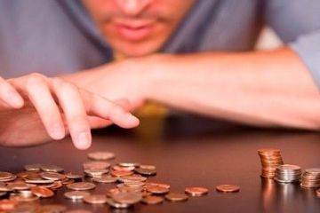 Проблеми заробітної плати в Україні Проблеми заробітної плати в Україні