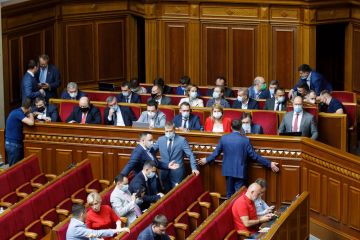 У Кабміні готують серйозні перестановки, – джерела УП У Кабміні готують серйозні перестановки, – джерела УП