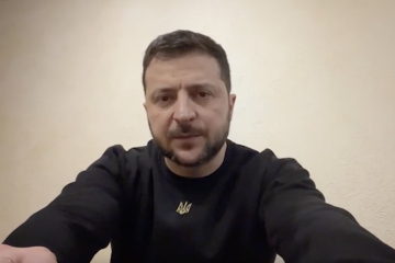 Сила суспільства й міцність держави поєднуються саме справедливістю – звернення Президента України Сила суспільства й міцність держави поєднуються саме справедливістю – звернення Президента України