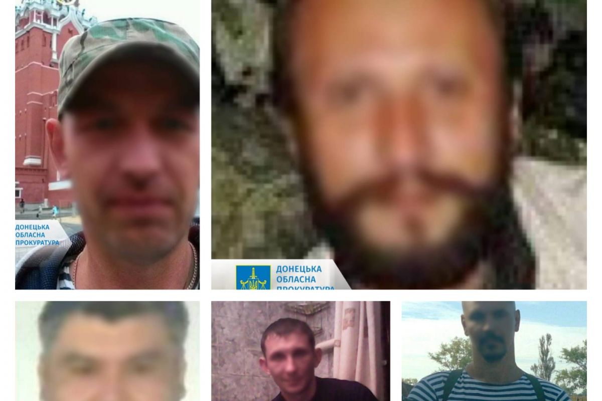 Розбійні напади та викрадення людей у Краматорську - заочно повідомлено про підозру п’ятьом учасникам організованої групи Розбійні напади та викрадення людей у Краматорську - заочно повідомлено про підозру п’ятьом учасникам організованої групи