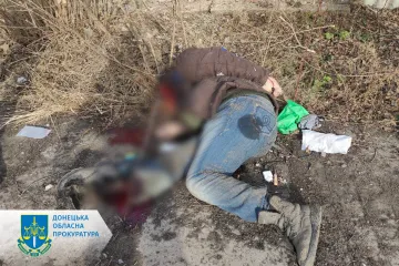 ​Російська армія вбила ще трьох людей на Донеччині - розпочато досудове розслідування