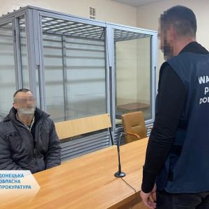 Визначали цілі для вогневого ураження Сил оборони на Донеччині – двом агентам контррозвідки фсб рф повідомлено про підозру Визначали цілі для вогневого ураження Сил оборони на Донеччині – двом агентам контррозвідки фсб рф повідомлено про підозру