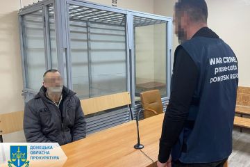 Визначали цілі для вогневого ураження Сил оборони на Донеччині – двом агентам контррозвідки фсб рф повідомлено про підозру Визначали цілі для вогневого ураження Сил оборони на Донеччині – двом агентам контррозвідки фсб рф повідомлено про підозру