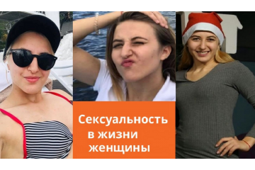 ЕВА МАРУЩЕНКО И ЕЕ РАССЧЕТЛИВАЯ СЕКСУАЛЬНОСТЬ ЕВА МАРУЩЕНКО И ЕЕ РАССЧЕТЛИВАЯ СЕКСУАЛЬНОСТЬ