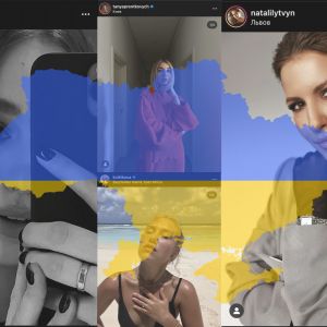 Не обговорювати означає зрадити? Не обговорювати означає зрадити?