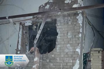 Загибель місцевого мешканця під час обстрілу – прокуратура Донеччини відкрила кримінальне провадження (ФОТО) Загибель місцевого мешканця під час обстрілу – прокуратура Донеччини відкрила кримінальне провадження (ФОТО)