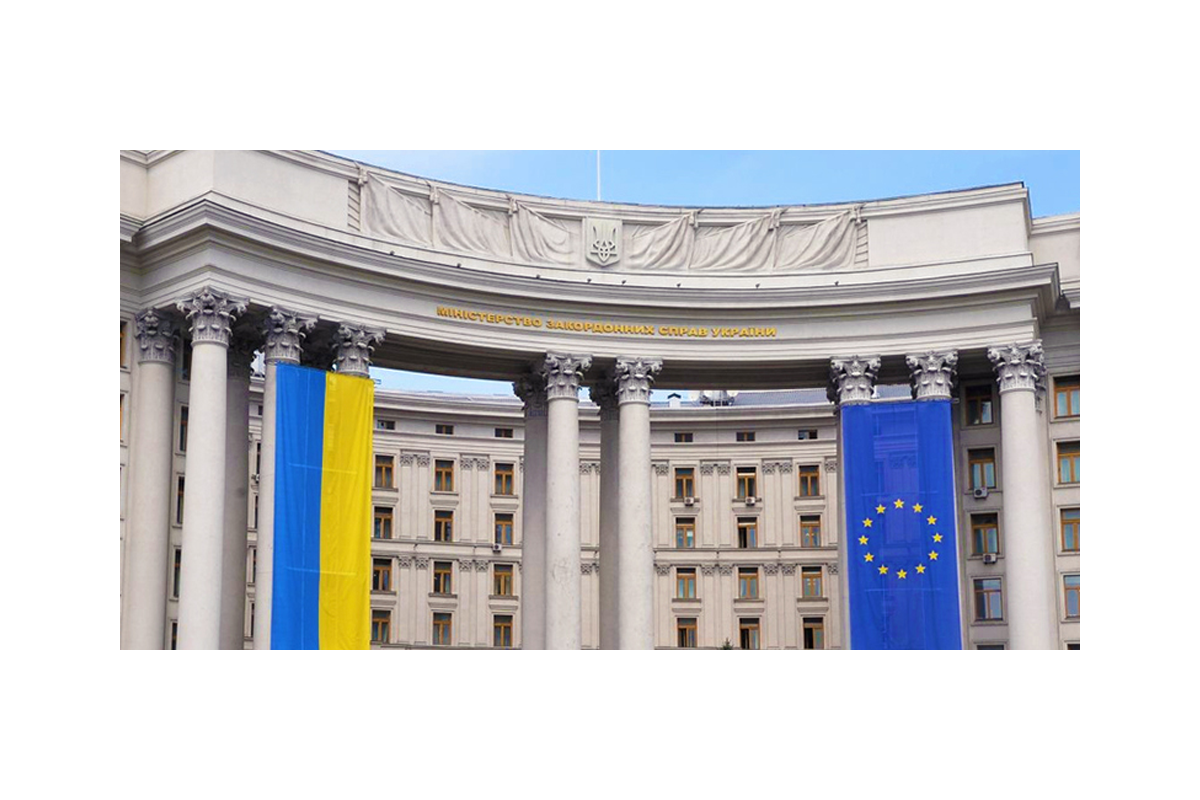 МЗС наполягає на розслідуванні статті від видання Financial Times про «контрабанду зброї з України» МЗС наполягає на розслідуванні статті від видання Financial Times про «контрабанду зброї з України»