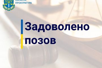 За позовом прокуратури на Київщині з забудовника стягнуто майже мільйон гривень до бюджету громади За позовом прокуратури на Київщині з забудовника стягнуто майже мільйон гривень до бюджету громади