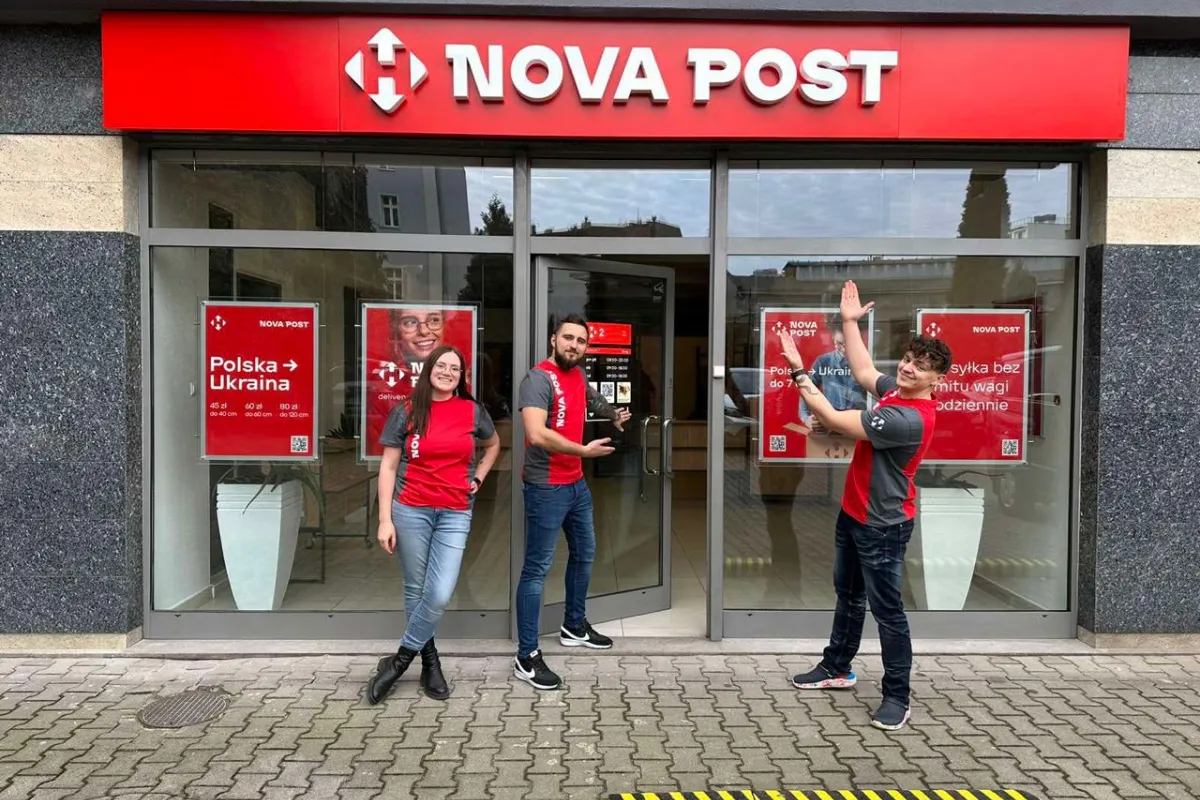 Незабаром «Нова пошта» відкриє відділення у Німеччині та Румунії