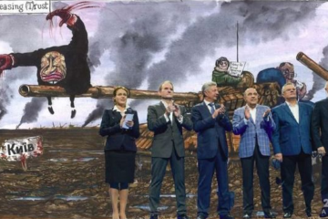 Річниця вторгнення. П’ята колона путіна в Україні діє на випередження Річниця вторгнення. П’ята колона путіна в Україні діє на випередження