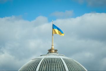Верховна Рада України закликала парламенти та уряди інших країн конфіскувати активи Російської Федерації  Верховна Рада України закликала парламенти та уряди інших країн конфіскувати активи Російської Федерації