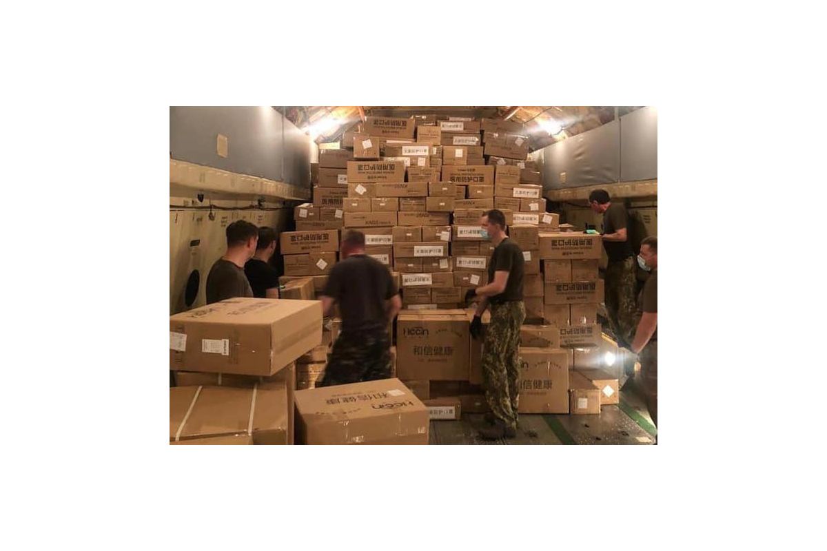 В аеропорт Бориспіль з Гуанчжоу доставили тести на розпізнавання коронавірусу В аеропорт Бориспіль з Гуанчжоу доставили тести на розпізнавання коронавірусу