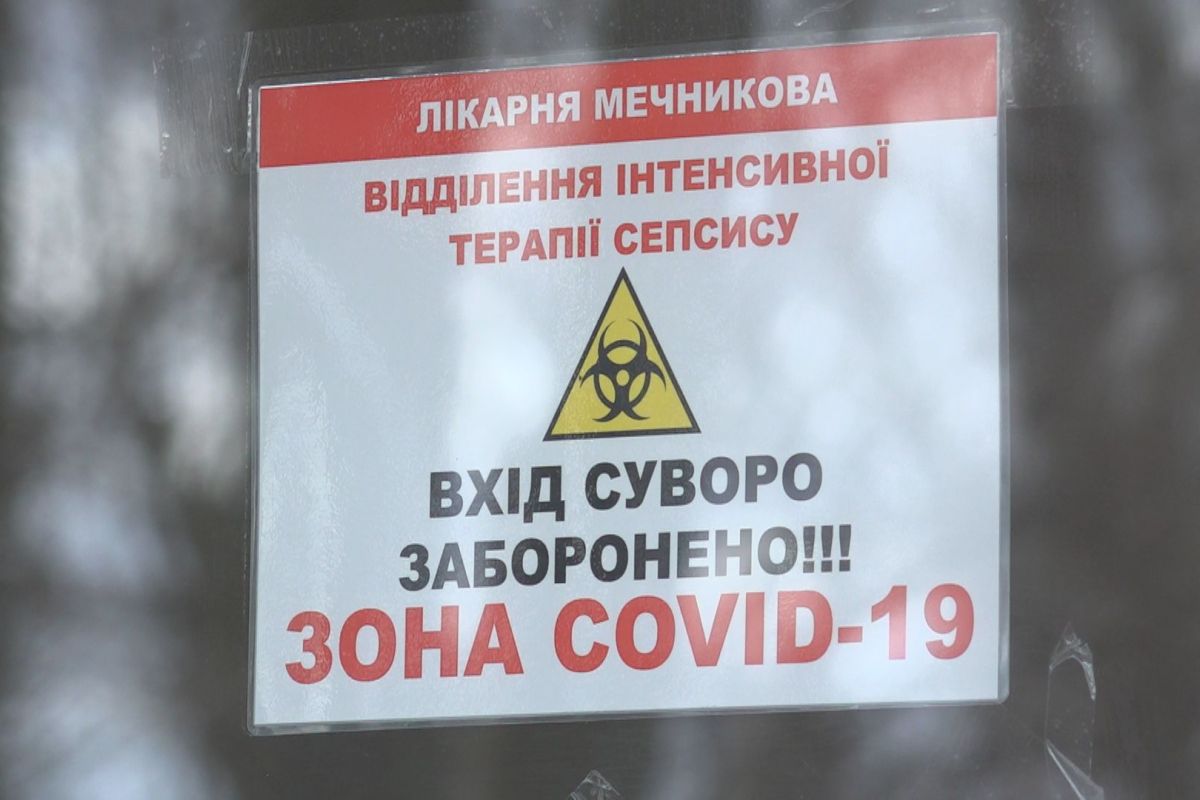 Допомога медикам Допомога медикам