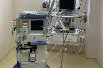 ​Медичне обладнання для дитячої лікарні