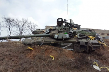 "Мінус" 660 окупантів та відбито майже сотню атак росіян – дані Генштабу за добу "Мінус" 660 окупантів та відбито майже сотню атак росіян – дані Генштабу за добу