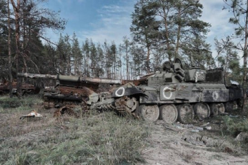 "Мінус" 660 окупантів та відбито майже сотню атак росіян – дані Генштабу за добу "Мінус" 660 окупантів та відбито майже сотню атак росіян – дані Генштабу за добу