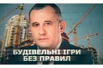Олександр Дан — "тіньовий міністр нерухомості" Вінниці, про якого наказ мовчати місцевим ЗМІ Олександр Дан — "тіньовий міністр нерухомості" Вінниці, про якого наказ мовчати місцевим ЗМІ