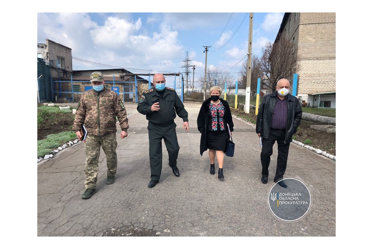 Керівництвом Донецької обласної прокуратури здійснено особистий прийом в’язнів у ДУ «Приазовська виправна колонія (№ 107)» (ФОТО) Керівництвом Донецької обласної прокуратури здійснено особистий прийом в’язнів у ДУ «Приазовська виправна колонія (№ 107)» (ФОТО)