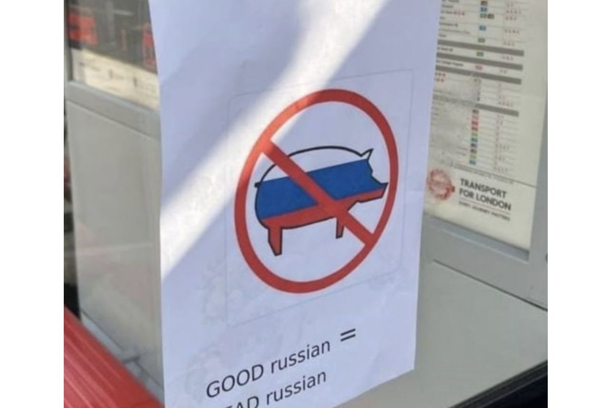 Російське вторгнення в Україну : Росіян можуть почати евакуйовувати із країн Заходу через "зростання русофобії". Російське вторгнення в Україну : Росіян можуть почати евакуйовувати із країн Заходу через "зростання русофобії".