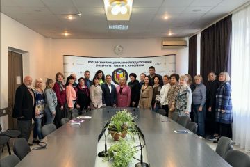 Перспективи наукової співпраці між Полтавським національним педагогічним університетом та Полтавським державним медичним університетом Перспективи наукової співпраці між Полтавським національним педагогічним університетом та Полтавським державним медичним університетом