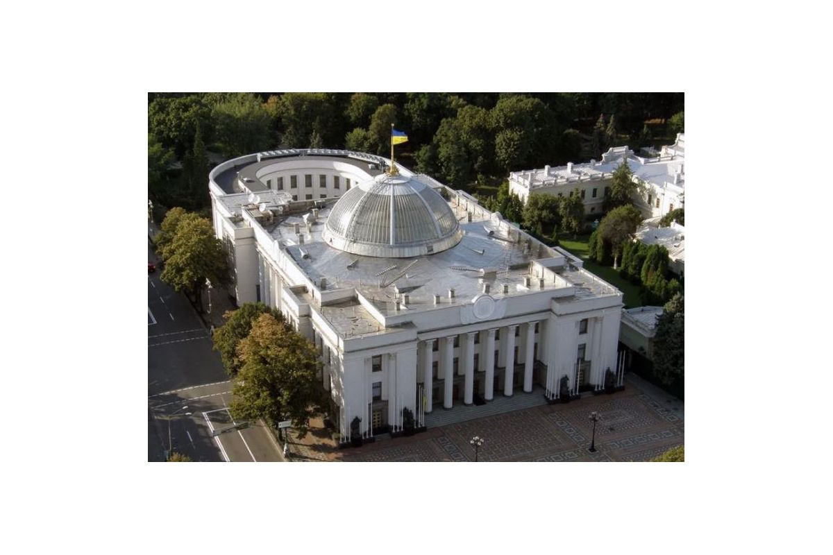 Набув чинності закон про розпуск Верховної Ради Набув чинності закон про розпуск Верховної Ради