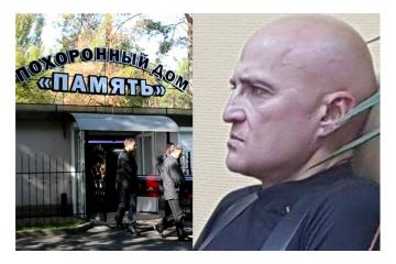 «Трупосховище» у приватному будинку під назвою Похоронний дім «Пам’ять» облаштував його власник Малиновський Вадим Євгенович (ВІДЕО) «Трупосховище» у приватному будинку під назвою Похоронний дім «Пам’ять» облаштував його власник Малиновський Вадим Євгенович (ВІДЕО)