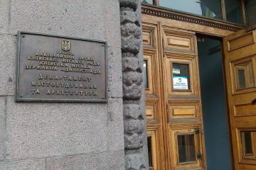 За погану роботу містобудівному департаменту КМДА забезпечили безбідне існування За погану роботу містобудівному департаменту КМДА забезпечили безбідне існування