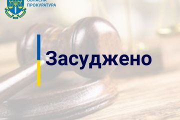 Мешканець Київщини проведе за ґратами 7 років за розбійний напад на жінку похилого віку Мешканець Київщини проведе за ґратами 7 років за розбійний напад на жінку похилого віку