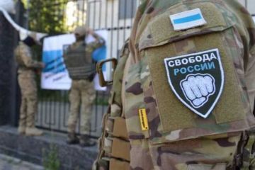 Разведка Британии объяснила последствия прорыва ДРГ в Белгородскую область Разведка Британии объяснила последствия прорыва ДРГ в Белгородскую область