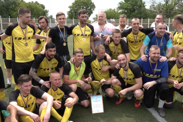 Футбольний турнір пам’яті Максима Білого завершився в Дніпрі Футбольний турнір пам’яті Максима Білого завершився в Дніпрі