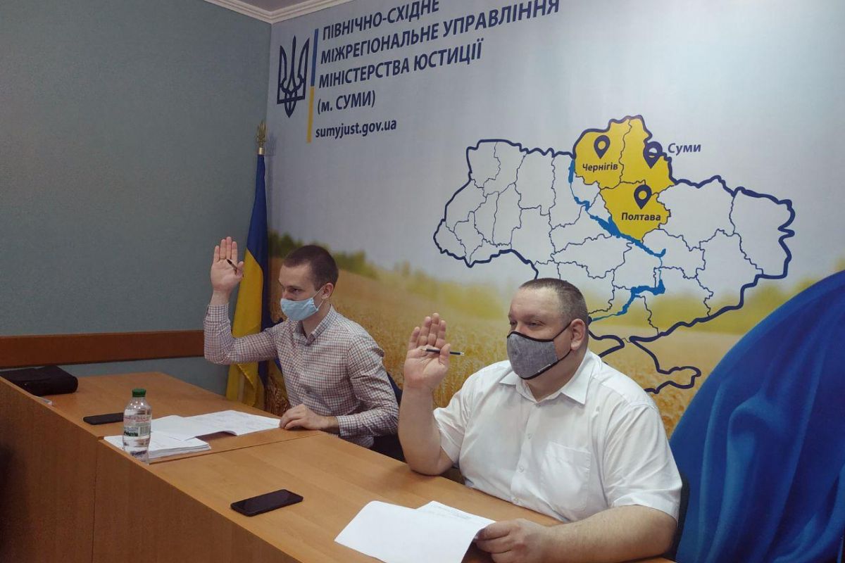 Передача конфіскованого майна: вірне рішення на користь благодійності Передача конфіскованого майна: вірне рішення на користь благодійності