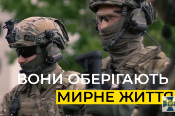 Привітання голови СБУ до 26-ої річниці створення Центру спеціальних операцій "А" (відео) Привітання голови СБУ до 26-ої річниці створення Центру спеціальних операцій "А" (відео)