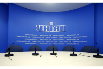 Всеукраїнський Круглий стіл на тему: “Оподаткування азартних ігор в Україні” Всеукраїнський Круглий стіл на тему: “Оподаткування азартних ігор в Україні”