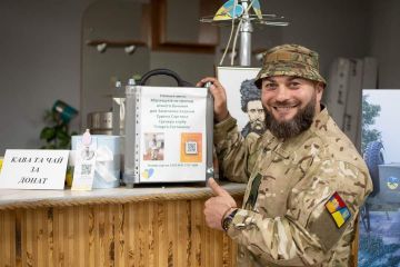 Друзі збираємо на прилад нічного бачення! Друзі збираємо на прилад нічного бачення!