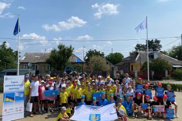 У героїчному та незламному Гостомелі замайорів Олімпійський прапор У героїчному та незламному Гостомелі замайорів Олімпійський прапор