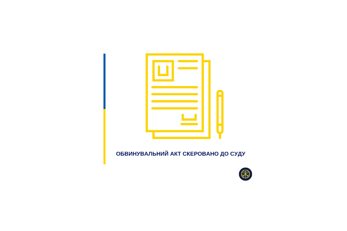 На Буковині за підпал та умисне вбивство судитимуть неповнолітнього На Буковині за підпал та умисне вбивство судитимуть неповнолітнього