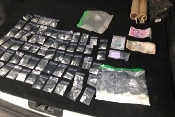 Чотирьом підозрюваним у незаконному збуті наркотичних речовин обрано запобіжні заходи Чотирьом підозрюваним у незаконному збуті наркотичних речовин обрано запобіжні заходи